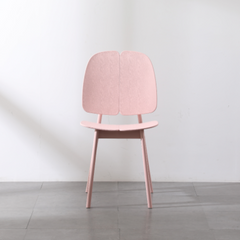 C014 Fiona Dining Chair